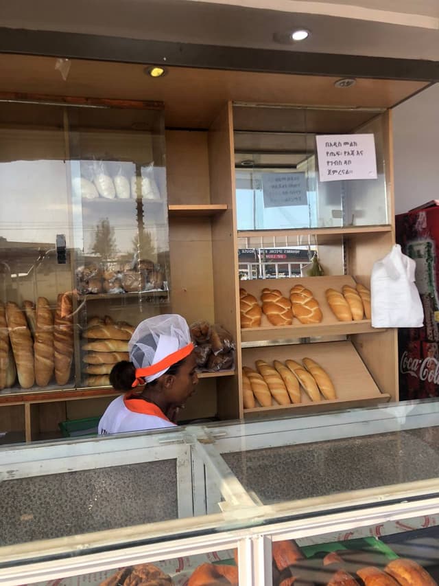 Bakery Staff